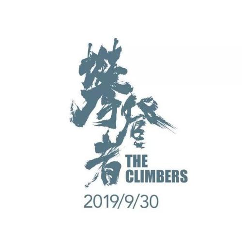 不动产权证委托办理合同